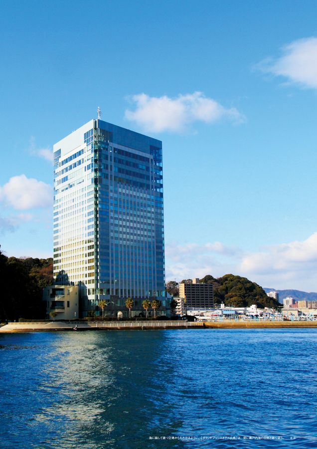 全室半額】【連泊分も半額】バイキングが刷新! 登別グランド 全室半額】【連泊分も半額】バイキングが刷新! 登別グランド