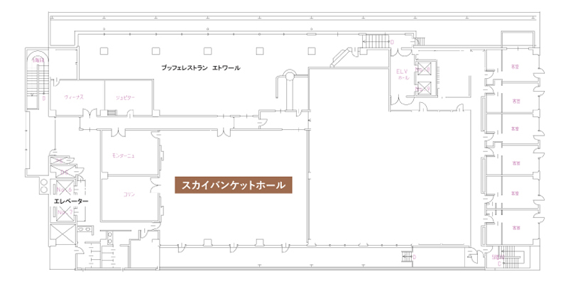 9階のフロア図